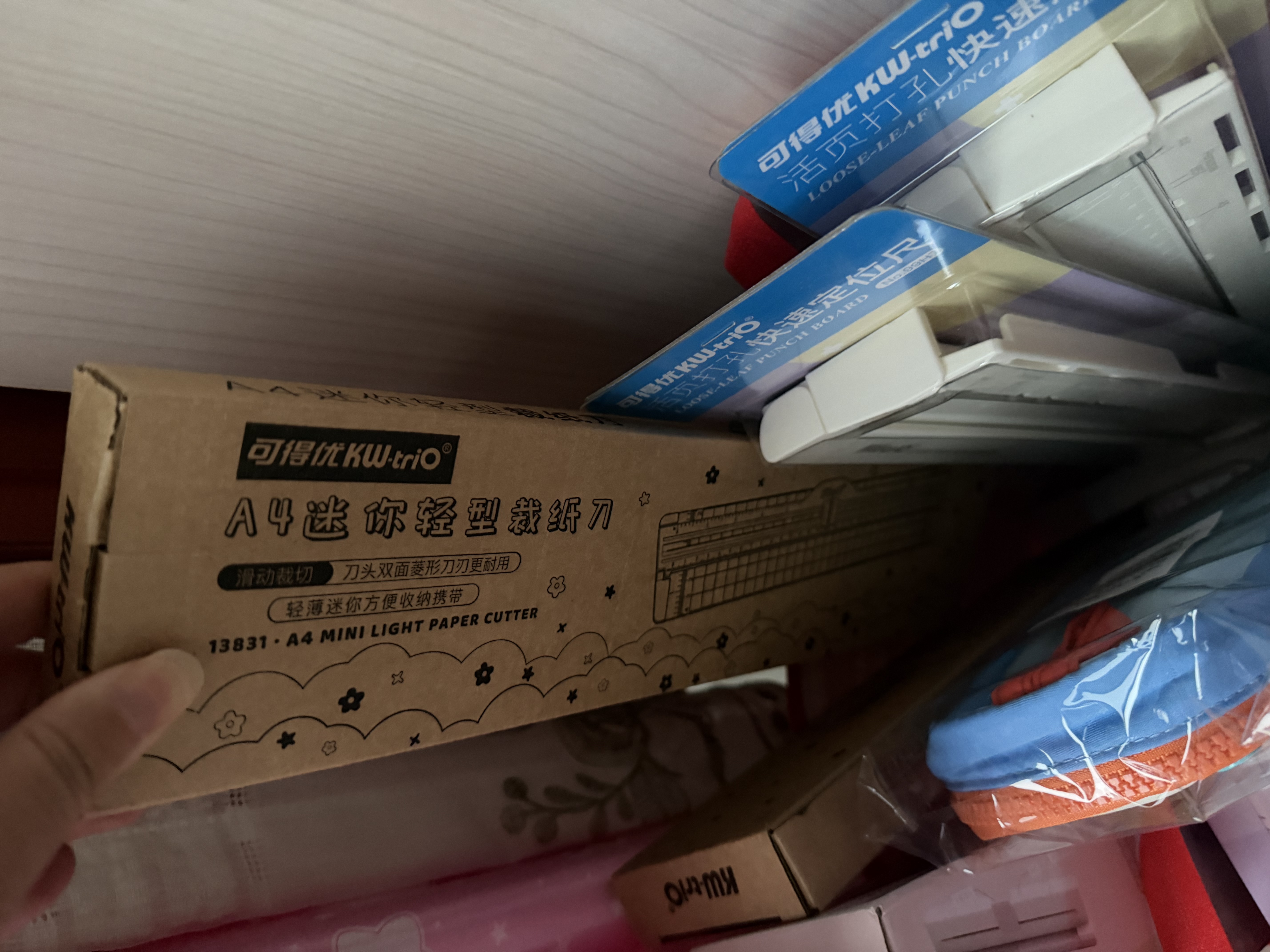 可得优轻型双向裁纸刀简便小型裁纸器切纸刀A4裁纸机家用学习切纸机 实拍图