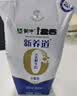 蒙牛新养道无乳糖牛奶全脂型钻包200ml×24包（电商对口箱）送礼礼盒 实拍图