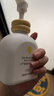 一页儿童身体乳宝宝润肤乳婴儿润肤霜换季滋润舒缓高保湿乳400ml 实拍图