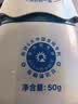海龟爸爸春夏季儿童防晒霜小光盾74g户外高倍防晒隔离紫外线 SPF50+ 实拍图