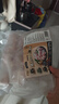 龙大肉食黑猪猪蹄800g 黑猪肉猪脚 生鲜免切猪蹄猪手 烧烤卤猪蹄食材 实拍图