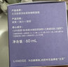 兰芝【吕思瞳同款】夜猫紫胶原多肽紧颜睡眠面膜双支保湿（无周边） 实拍图