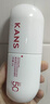 韩束白蛮腰美白防晒乳40g*2京东自营防晒霜紫外线SPF50+隔离防晒遮瑕 实拍图