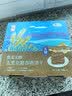 悠采中粮无糖五黑杂粮饼干396g粮小买休闲零食点心糕点代餐 实拍图