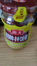 海天下饭酱 招牌拌饭酱300g 蘸食酱拌饭拌面调味酱香菇辣椒酱豆瓣酱 【香辣开胃】招牌拌饭酱300g 实拍图