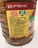 鲁花 【保真菜籽油】食用油 低芥酸特香菜籽油 6.18L   物理压榨 实拍图