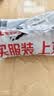 鲁花【保真菜籽油】低芥酸特香菜籽油 2L 物理压榨【京东品酒会同款】 实拍图