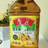 鲁花【保真菜籽油】低芥酸特香菜籽油4L  物理压榨 实拍图