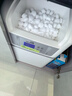 中盐 高效软水盐10kg*2【软水机专用盐】软化水质预防水垢保护机器  实拍图