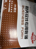 西玛（SIMAA）SKPJ101西玛黄用友KPJ101A4金额记账凭证打印纸 财务办公T3/T6/U8/210*127mm 2000份/箱 实拍图