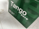 天章 （TANGO）57*50mm20米*100卷 新绿天章 热敏收银纸京东美团外卖餐饮小票纸 超市收银打印适配58mm机器 P3610 实拍图