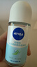妮维雅（NIVEA）抑汗香体腋下止汗露干爽滚珠活力清新爽身走珠液50ml*3生日礼物 实拍图
