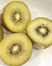 佳沛（zespri）新西兰阳光金奇异果巨大果22粒原箱单果146-175g 猕猴桃水果礼盒 实拍图