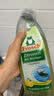 Frosch柠檬卫浴清洁喷剂500ml 去水垢水渍同时去除异味 德国原装进口 实拍图