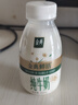 伊利金典3.8g乳蛋白鲜活纯牛奶250ml*8 30天常温短保 礼盒装 实拍图