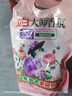立白大师香氛柔顺剂套装11.6斤 护衣护型 防静电去毛球 香味持久 实拍图