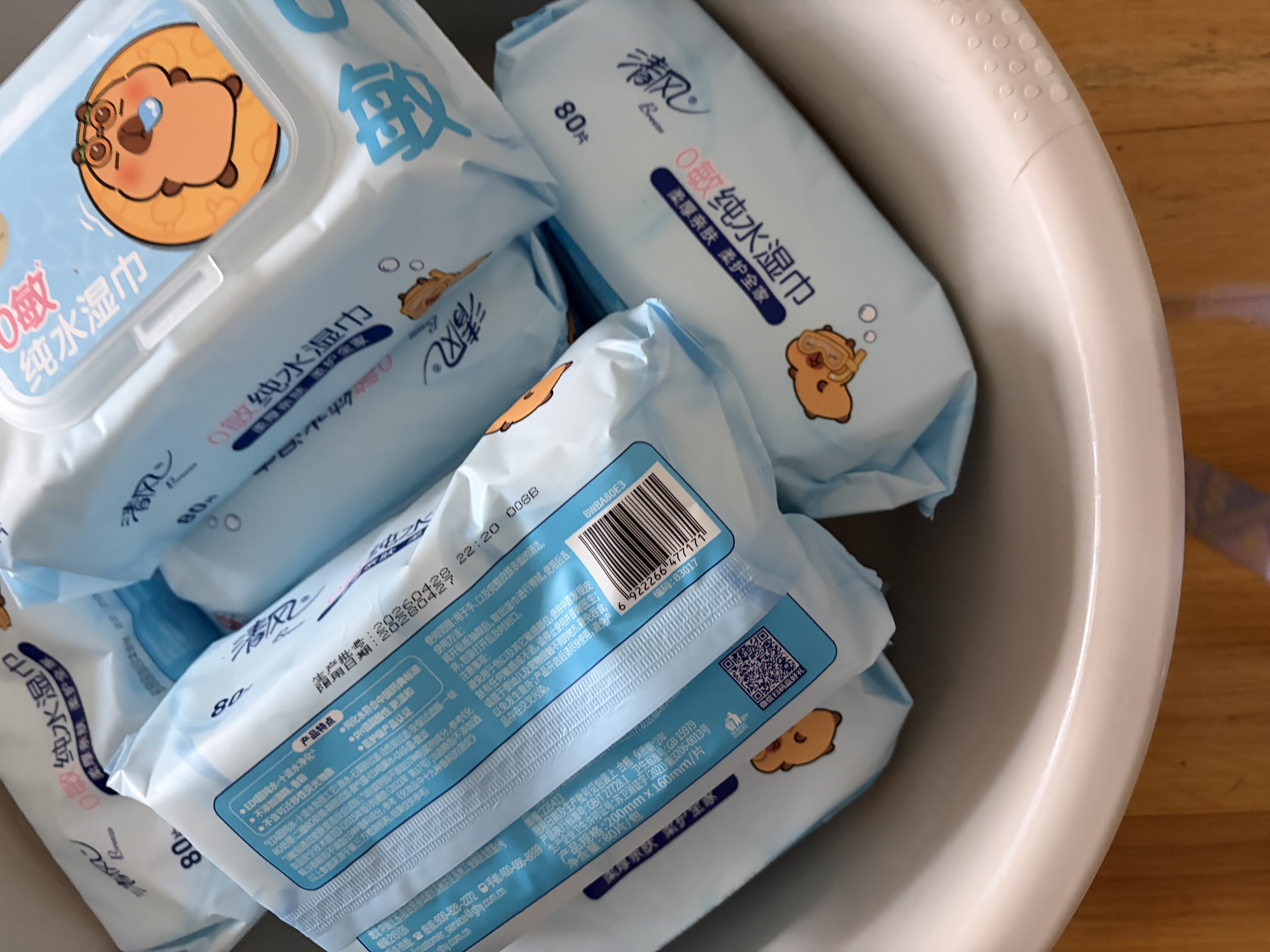 清风EDI纯水湿巾80*8包 不含酒精  婴幼儿手口可用 带盖湿纸巾 实拍图