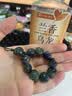 BJYL菩提根雕刻猫爪白玉菩提子手机链挂饰汽车钥匙扣可爱挂绳男女挂件 紫苏叶12mm款 实拍图
