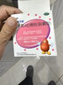 伊可新维生素AD滴剂（胶囊型）50粒1岁以上【3盒装】+达因锌 伊甘欣 甘草锌颗粒 1.5g*10袋 锌片【3盒装】 实拍图