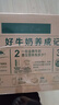 伊利【新鲜日期】金典纯牛奶早餐奶250ml*16盒3.6g乳蛋白 礼盒装 5月 实拍图