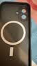 KEKLLE【肤感磁吸】适用iPhone16手机壳 苹果16保护套 磁吸无线充电磨砂防摔镜头全包软边保护套 午夜黑 实拍图