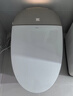 恒洁（HEGII）智能马桶H5Pro(26版)感应翻盖泡沫盾带水箱DCE717B-305免费送装 实拍图