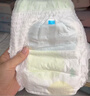 花王妙而舒品牌进口拉拉裤L44片(9-14kg)大号婴儿尿不湿舒爽弹力腰围 实拍图
