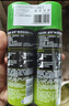 吉列剃须泡沫 清新柠檬型210gx2 剃须膏剃须啫喱剃刮胡须刀手动 非刀头男士京东自营旗舰非吉利 实拍图