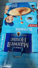 麦斯威尔（Maxwell House）经典原味速溶咖啡粉13g*100条盒装 三合一冲饮0反式脂肪 固体饮料 实拍图