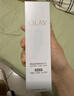 玉兰油（OLAY）全新水光小白瓶75ml美白精华液抗糖提亮护肤品生日礼物送女友 实拍图