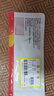 华佗黄铜刮痧板全身通用虎符中号铜质刮痧刀经络刷按摩板面部刮痧仪器 实拍图