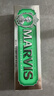 MARVIS玛尔仕 强力薄荷味牙膏85ml（绿色）防龋护齿清洁 实拍图