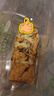美加佳三去小章鱼净重2斤（500g*2袋）16-26只 去脏八爪鱼 聚餐 实拍图