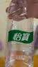 怡宝包装饮用水520ml*24瓶[彩膜],24联包   渠道限定 实拍图
