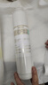 安吉尔【官方直营】净水器滤芯家用配件耗材通用 厨房净水机过滤芯 天池/玉龙快捷式哪吒系列富锶滤芯 小USPRO/CF滤芯 实拍图