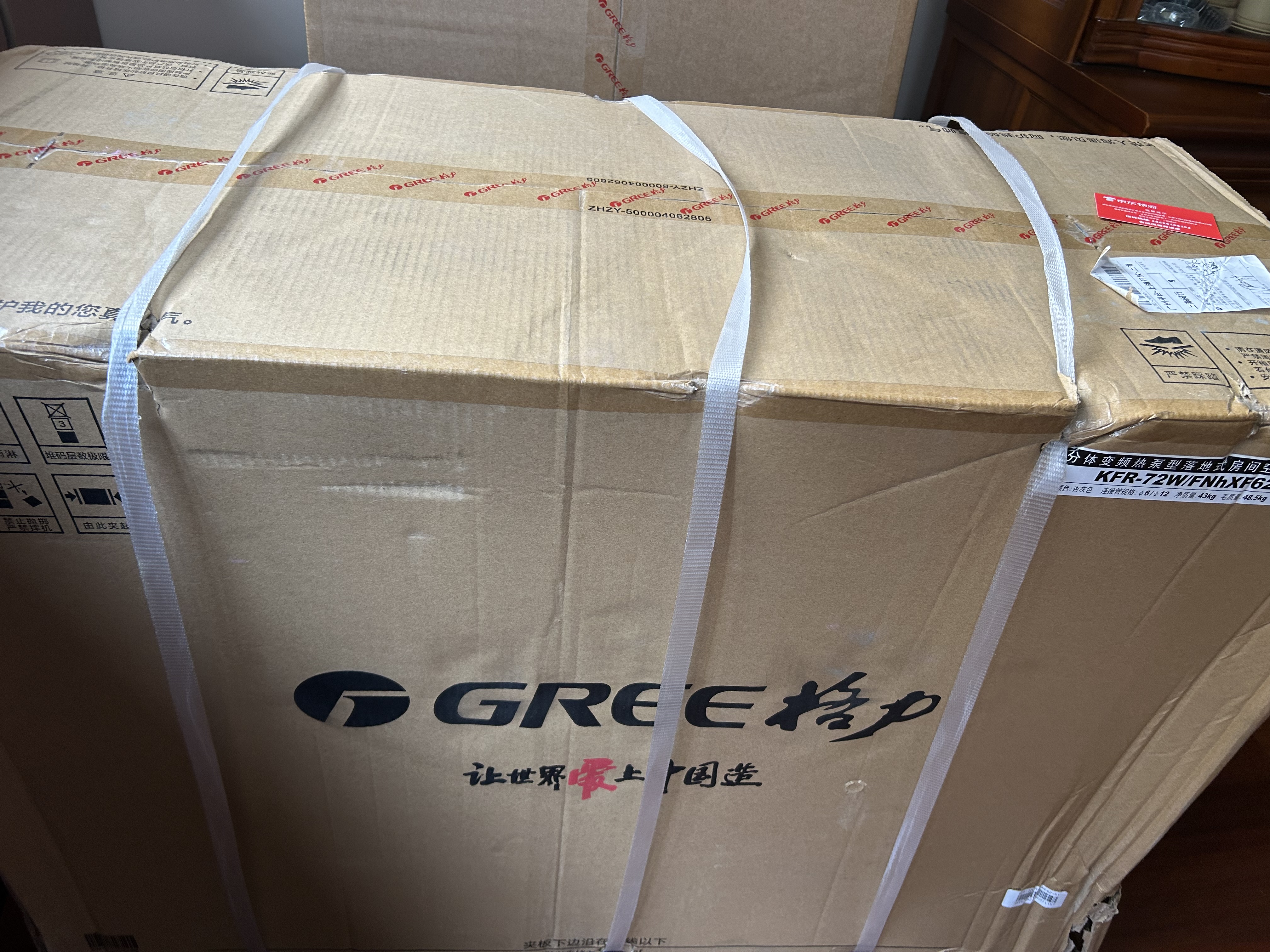 格力（GREE）空调 云佳 新一级能效 变频冷暖 高温自清洁 大风量 除湿 客厅家用立式柜机 云佳 新一级能效 3匹 方柜 实拍图