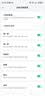 360 OS奇少年Q80学生手机防沉迷戒网瘾禁游戏助学习家长远程管控实时定位青少年小学初中高中生专用手机 实拍图