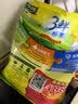 太太乐鸡精 三鲜标准 加倍提鲜 京东自营1kg 实拍图