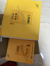 云南白药三七极细粉260g*2瓶/盒文山三七礼盒送礼送长辈 散瘀止血 消肿定痛 外伤出血 跌扑肿痛 端午节送礼礼品 实拍图