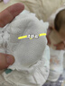 苏菲【黄油小熊】超熟睡柔棉感夜用卫生巾42cm15片超长扇尾姨妈巾自营 实拍图