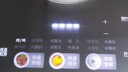 美的（Midea）IH大鸭梨有钛0氟低脂浓香超高压112KPa多功能一体电压力锅5L母婴0涂层316L电饭煲S8 实拍图