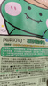 润本儿童植物精油手环30条*2儿童专用精油香圈森林动物+恐龙王国 实拍图