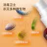 海氏海诺艾暖 碘伏喷雾100ml 碘伏消毒液伤口皮肤婴儿脐带消毒小瓶无痛 实拍图