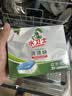 水卫士大型洗碗机洗碗块600g*2 清洁块洗碗机洗涤清洁剂洗碗粉耗材1.2kg 实拍图
