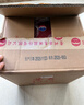 茅台  1935 酱香型白酒 53度 500ml*6 整箱装（新老包装随机发货） 实拍图