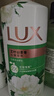 力士（LUX）沐浴露套装幽莲魅肤680G+恒久嫩肤680G 持久留香72小时香体乳液 实拍图