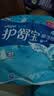 护舒宝瞬洁丝薄超薄量多日用卫生巾干爽网面姨妈巾瞬吸透气试用囤货官方 【量多日用】284mm18片 实拍图