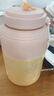 家用苏泊尔同款榨汁杯便携大容量1300ML果汁机鲜榨机小型辅食机家用果蔬果汁杯明星同款榨汁杯 米白色【38叶刀可碎冰】1300ML  赠双盖 实拍图