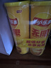 乐事（Lay's）无限薯片 醇香原味 104克*2罐 208克 休闲零食 膨化食品 实拍图