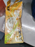 泸溪河榴莲饼160g/盒 南京饼干蛋糕点心营养早餐下午茶休闲零食 实拍图